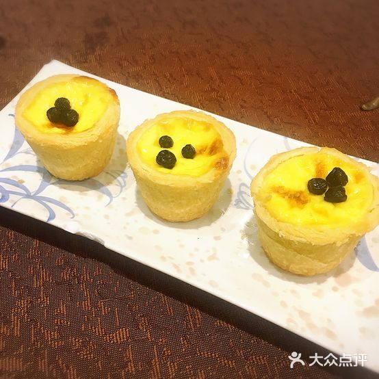 珍宝轩海鲜大酒楼