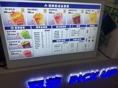 -鲜果时间(南开大悦城店)