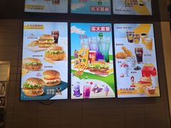 -麦当劳(豫园店)