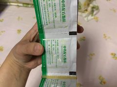 -上海市中医医院(石门路院区)