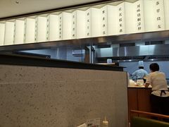-耿福兴(罍街店)