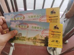 -诸城市恐龙博物馆