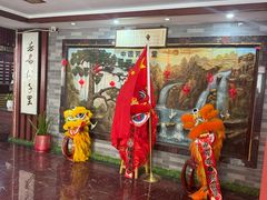 -芳草堂中医门诊部(怡芳苑店)