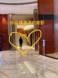 -St.Regis瑞吉金融街酒店·宴会厅