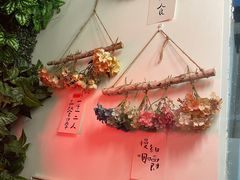 -Poke lemon海鲜波奇饭·柠檬茶(金碧开放小区店)