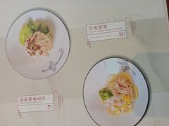 -三凤酒家·百年无锡菜(清扬茂业店)