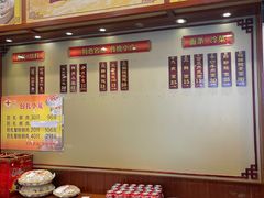 -王興記(中山路店)
