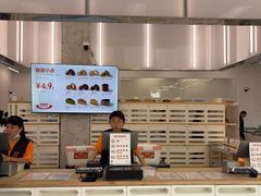 -来噻布布 Lets BUBU