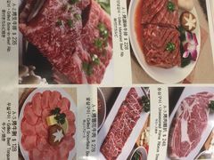 菜单-阿里郎韩国料理