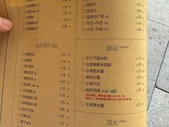 -荣小馆(临海世纪花城店)