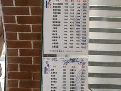 -何记面馆(龙泉山店)