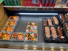 -池田寿司·新鲜现做(昌平悦荟店)