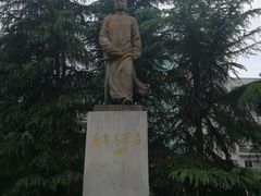 -湖南省立第一师范学校旧址