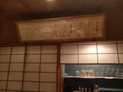 -牛カツ京都勝牛(河原町蛸薬師店)