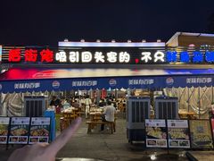 -金百门·顺德海鲜酒家(陈村店)