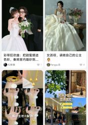 -雅云婚纱摄影工作室旗舰店