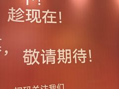 -CityOn熙地港西安购物中心