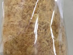 -BreadTalk面包新语·烘焙蛋糕(五羊邨店)