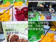 -狮王府淮扬菜(夫子庙老门东店)