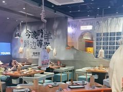 -路边羊烧烤酒场(宝带路店)