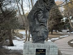 -辽宁友谊宾馆