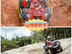 -大围山国家森林公园