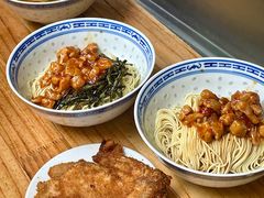-大时代美食面馆