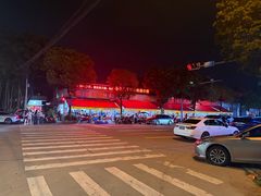 -联丰美食(番禺店)