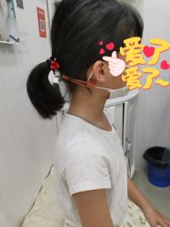 -花师傅穿孔·手穿·耳洞吧
