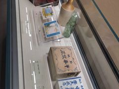 -荔湾博物馆