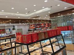 -长发西饼(临顿路店)