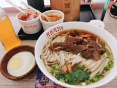 -肆姐面粉馆(坡子街店)