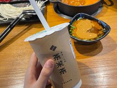 -呷哺呷哺(砂之船奥莱店)