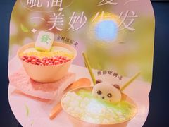 -胖哥俩肉蟹煲(萧山加州阳光店)