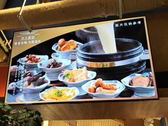 -木王宴语·野生鲜菌火锅(玉河店)