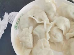 -东北农业大学饺子园