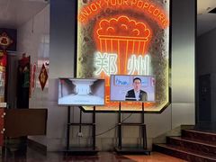-奥斯卡西元国际影城(4K激光巨幕&杜比全景声沙发座椅)