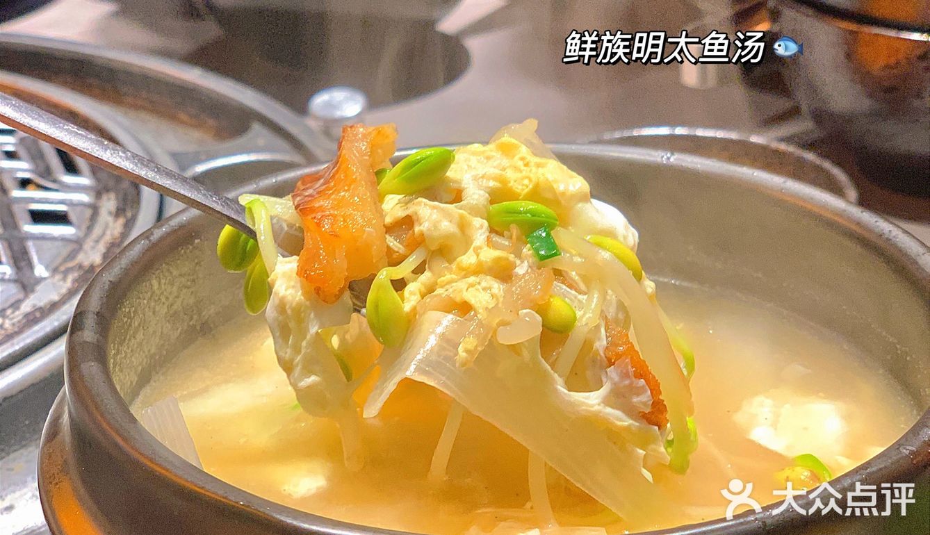 这里烤肉也就亿点点好吃～按头安利[胜利][胜利]