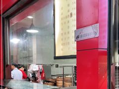 -百年德园(侯家塘店)