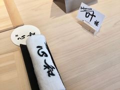-鮨心和(外滩店)