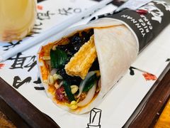 野生牛肝菌肉酱饵块-饵块食光·云南有机手作饵块