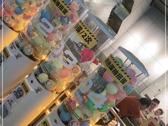 -元气寿司(东方宝泰店)