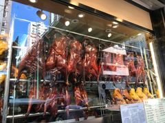 -棋哥烧鹅餐室(发昌大厦店)