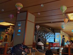 -汤泉良子(马连道店)
