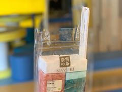 -奈雪的茶(国金中心店)