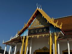 -报恩禅寺