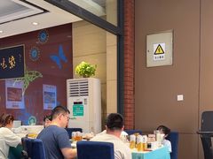 -紫光园(燕郊总店)