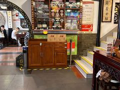 -同得兴 Since·1995 传统苏式面馆(嘉馀坊店)