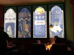 -哥老官重庆美蛙鱼头(宝山龙湖店)