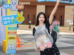 -帕帕拉兹宠物(亚洲旗舰店)